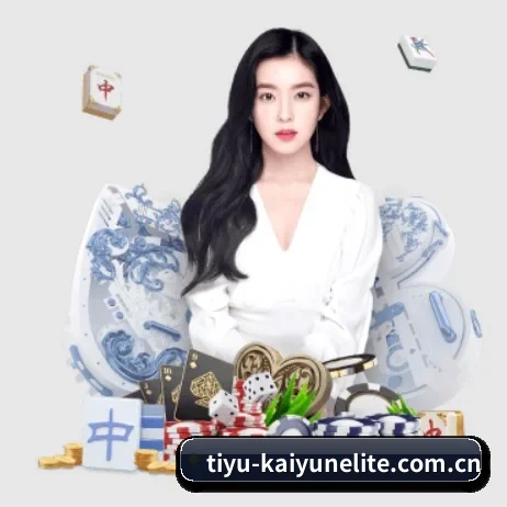 开云体育官方 APP