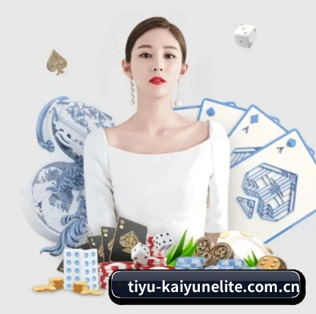 开云体育官方 APP 界面